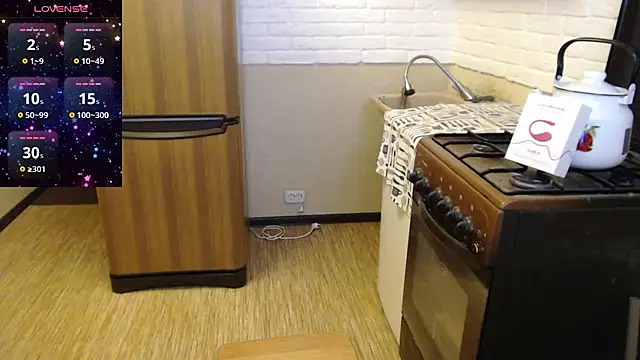 sweetpeash33 online show from December 28, 2024, 10:58 am