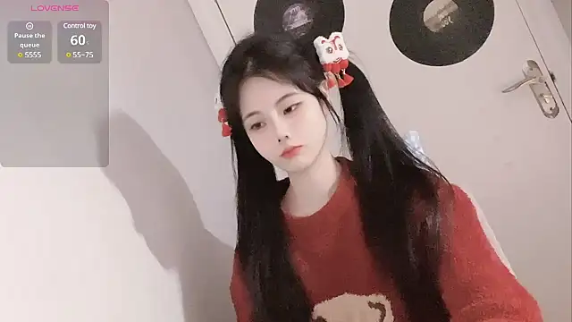 Qedgjwyz1 online show from January 28, 2025, 12:43 pm