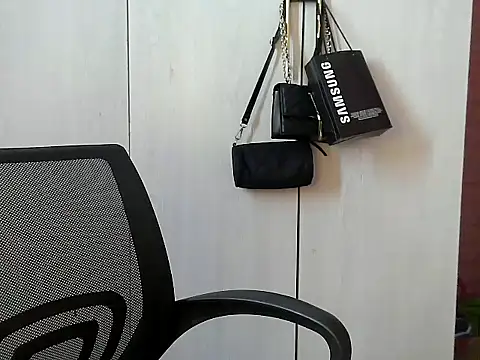 Destiny Desire online show from November 11, 2025, 8:47 am