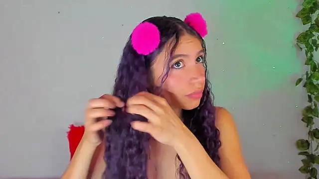 Dear anne online show from December 3, 2024, 12:59 pm