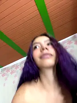 Dear anne online show from October 19, 2025, 10:10 pm