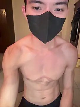 Ner0924 N online show from March 11, 2025, 7:25 pm