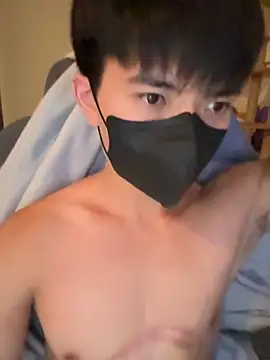 Ner0924 N online show from September 27, 2025, 5:07 pm