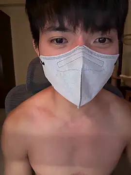 Ner0924 N online show from October 8, 2025, 2:58 pm