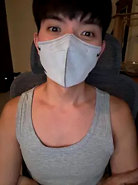 Ner0924 N online show from November 11, 2025, 2:39 pm