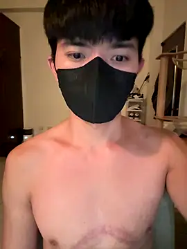 Ner0924 N online show from December 20, 2025, 2:35 pm