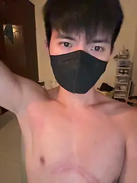 Ner0924 N online show from March 7, 2026, 3:20 pm