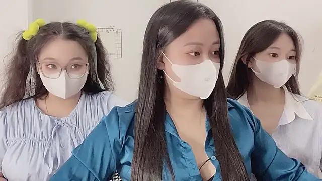 Bamboo Swetie online show from November 15, 2025, 3:08 pm