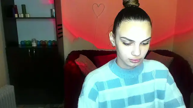 Aminakisuliawolf online show from December 29, 2024, 7:17 am