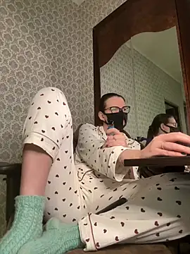 BlackM00n8 online show from January 30, 2025, 9:36 am