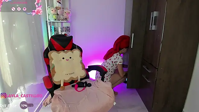 Layla castilloo online show from September 22, 2025, 2:08 pm