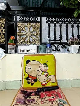 lyna bl online show from April 19, 2026, 1:32 pm