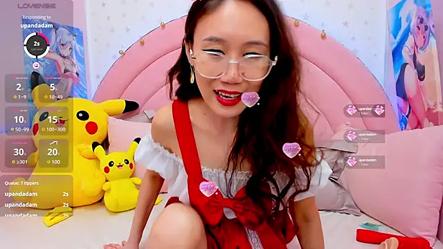 Nao  Chan  online show from February 7, 2025, 4:06 am