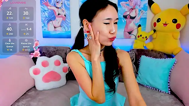 Nao  Chan  online show from November 29, 2025, 1:41 am