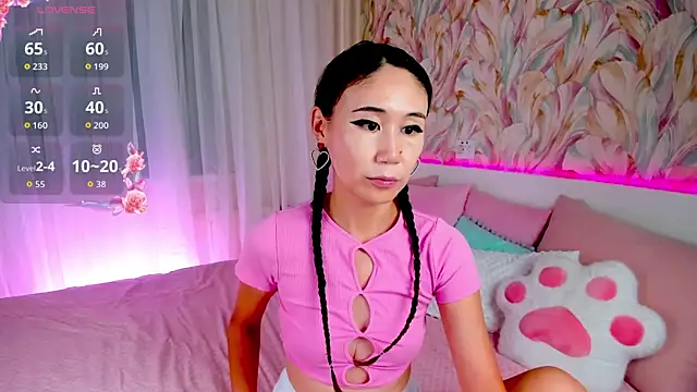 Snapshot of Nao__Chan_ chatting on July 14, 2026, 2:27 am Nao Chan online show from July 14, 2026, 2:27 am