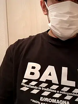 RYOTA8888888888 online show from January 26, 2025, 6:17 am