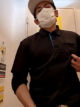 RYOTA8888888888 online show from February 6, 2025, 5:35 am