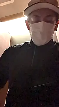 RYOTA8888888888 online show from February 8, 2025, 12:06 am