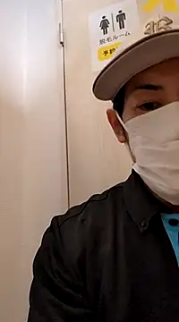 RYOTA8888888888 online show from February 22, 2025, 1:11 am