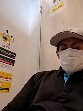 RYOTA8888888888 online show from February 23, 2025, 3:18 pm