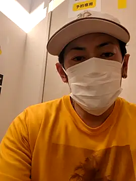 RYOTA8888888888 online show from February 26, 2025, 6:26 am