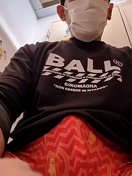 RYOTA8888888888 online show from March 13, 2025, 6:48 am