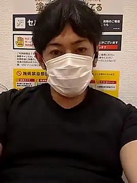 RYOTA8888888888 online show from September 11, 2025, 6:19 pm