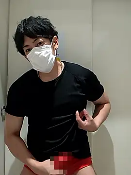 RYOTA8888888888 online show from September 14, 2025, 5:56 pm