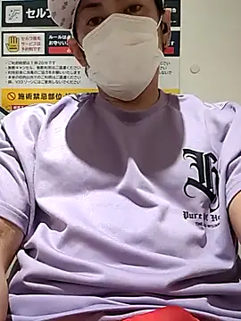 RYOTA8888888888 online show from October 5, 2025, 5:00 pm