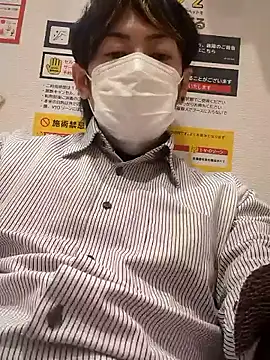 RYOTA8888888888 online show from February 11, 2026, 5:40 pm