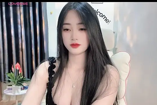  Aimy  online show from February 21, 2025, 3:54 pm