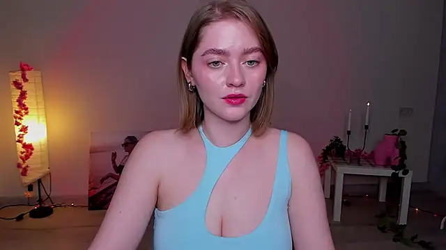 AidaPerry online show from February 2, 2025, 5:48 pm