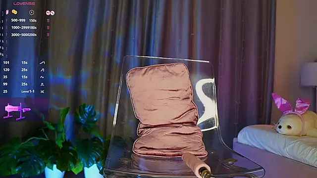 Snapshot of Eva_Bailey_ chatting on January 31, 2025, 1:11 am Eva Bailey online show from January 31, 2025, 1:11 am