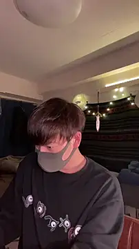 poketkuma online show from November 4, 2025, 3:44 pm