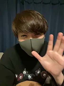 poketkuma online show from January 7, 2026, 3:47 pm