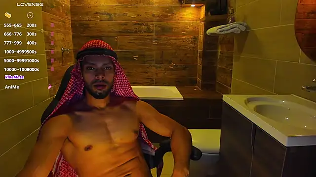 Amir Abdull online show from December 3, 2024, 2:58 am