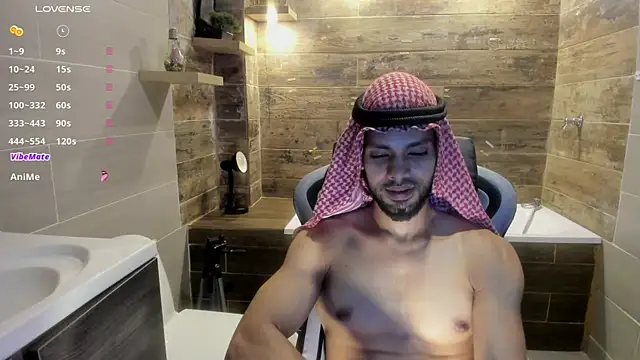 Amir Abdull online show from December 18, 2024, 2:53 am