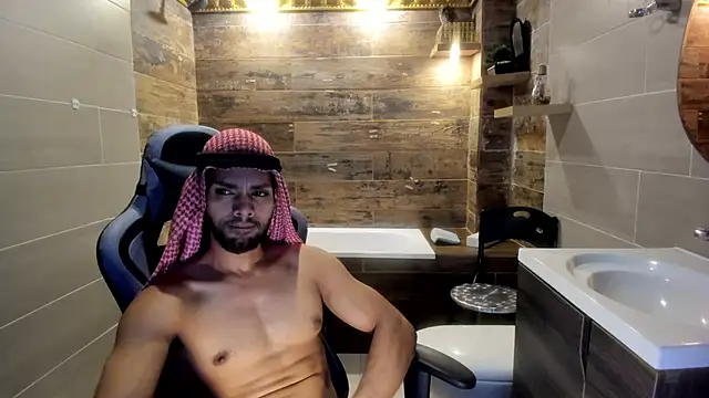 Amir Abdull online show from January 12, 2025, 2:56 am