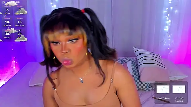 CuteRomi online show from December 16, 2024, 3:30 am