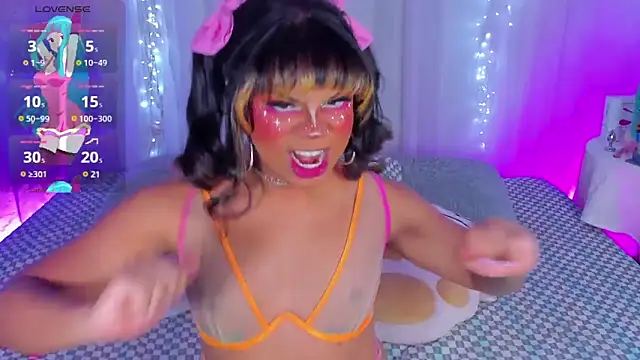 CuteRomi online show from December 30, 2024, 2:42 am