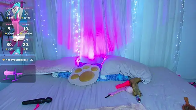 CuteRomi online show from February 11, 2025, 5:05 am