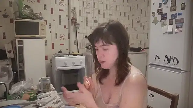 Diamond Tyler online show from November 16, 2025, 3:01 am