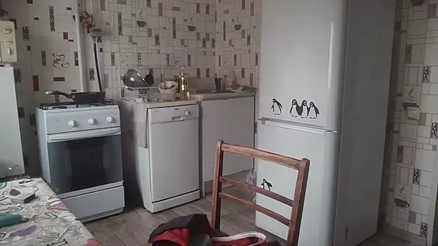 Diamond Tyler online show from January 12, 2026, 6:07 am