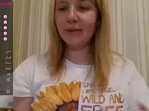 urbadkitty online show from February 14, 2025, 6:29 pm