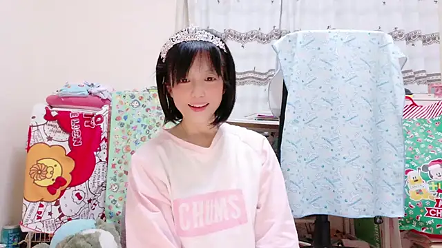 renapiyon8182 online show from December 6, 2024, 6:15 am