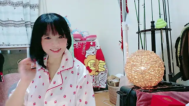 renapiyon8182 online show from January 16, 2025, 7:31 pm