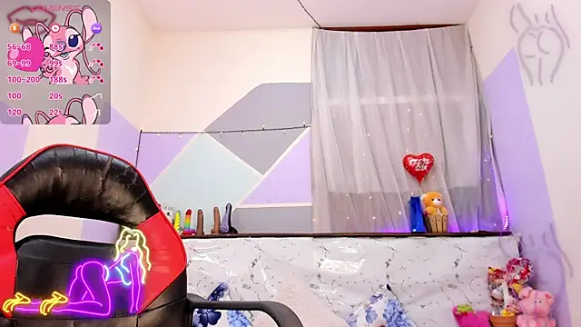 Lina10 online show from September 28, 2025, 1:11 am