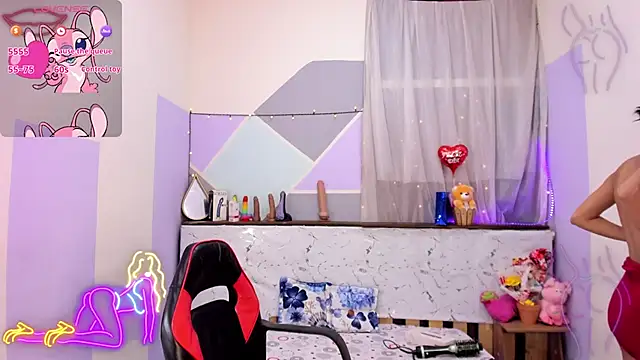 Lina10 online show from October 5, 2025, 7:23 pm