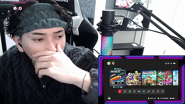 Snapshot of Shizukuu chatting on February 4, 2026, 11:16 am Shizukuu online show from February 4, 2026, 11:16 am