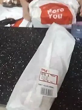 TheSouthernKing online show from December 23, 2024, 5:32 pm